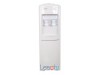Кулер для воды напольный с компрессорным охлаждением LESOTO 16 L white